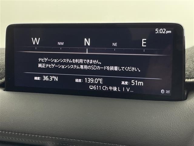 Mazda CX-5 2022 7550974-13