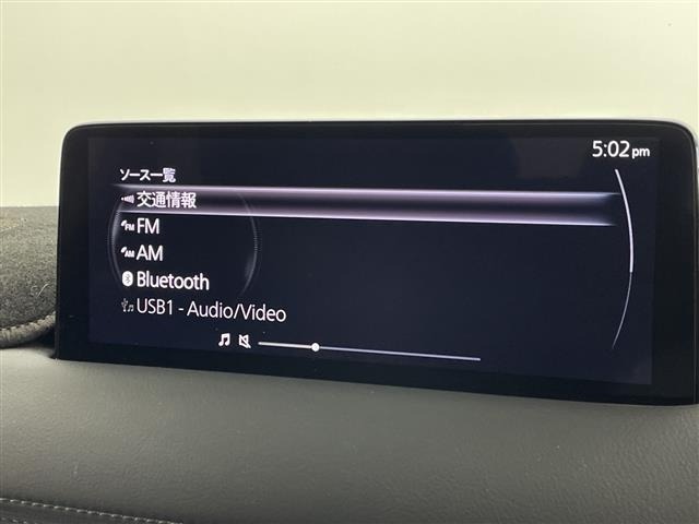 Mazda CX-5 2022 7550974-15