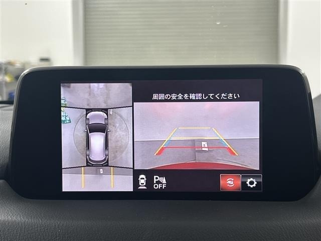 Mazda CX-5 2018 7550985-17