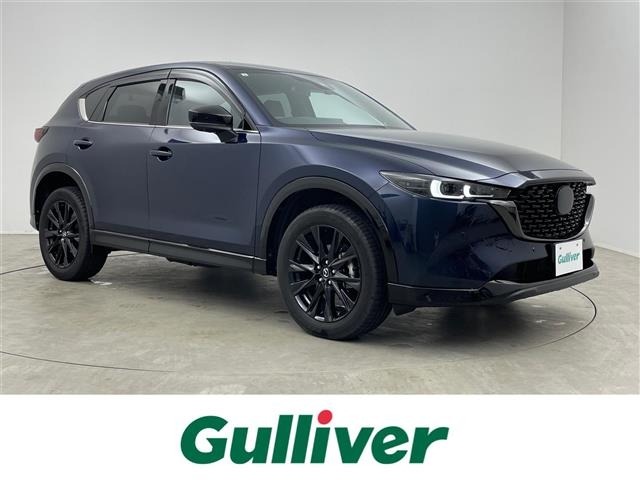 Mazda CX-5 2023 7550996-0