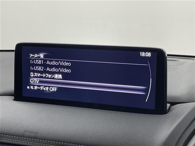 Mazda CX-5 2023 7550996-19