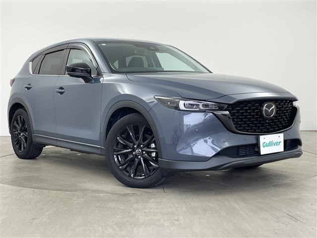 Mazda CX-5 2023 7550997-0