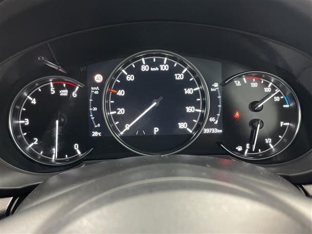Mazda CX-5 2023 7550997-20