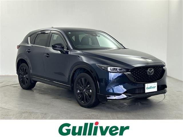 Mazda CX-5 2023 7551032-0