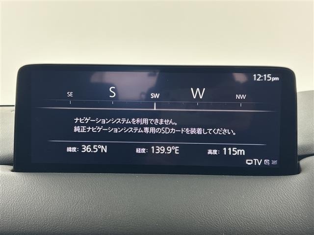 Mazda CX-5 2023 7551032-15