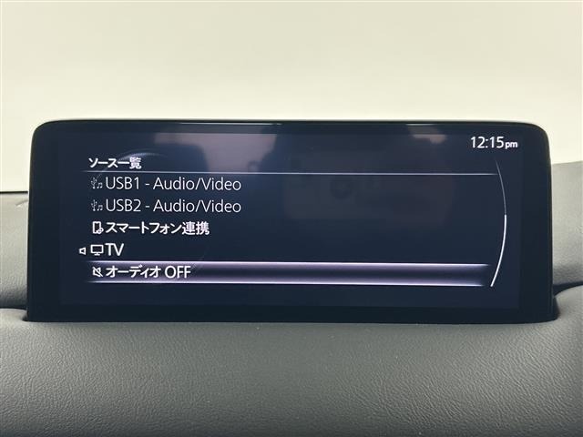 Mazda CX-5 2023 7551032-18