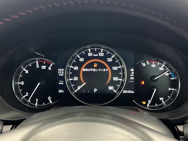 Mazda CX-5 2023 7551032-5