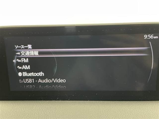 Mazda CX-5 2021 7551053-18