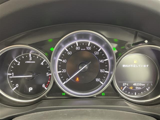 Mazda CX-5 2021 7551053-7