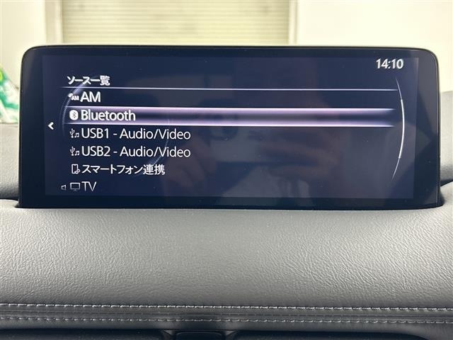 Mazda CX-5 2021 7551070-17