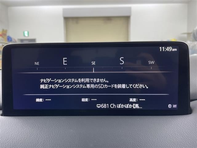 Mazda CX-5 2021 7551101-16