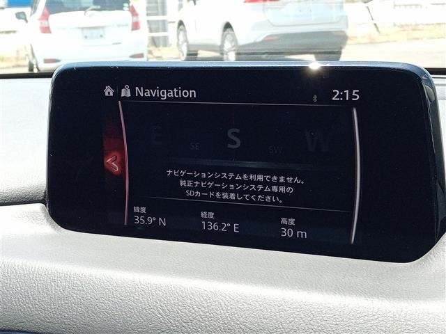 Mazda CX-5 2018 7551107-16