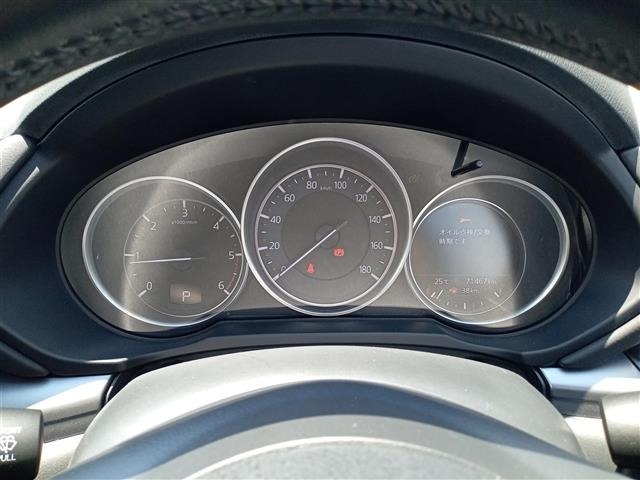 Mazda CX-5 2018 7551107-22