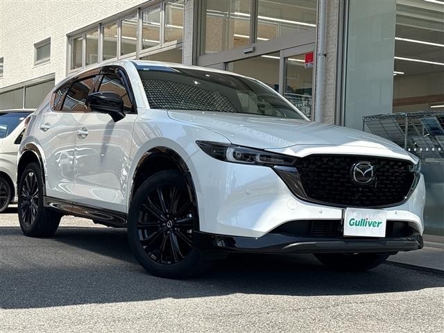 Mazda CX-5 2023 7551128-0