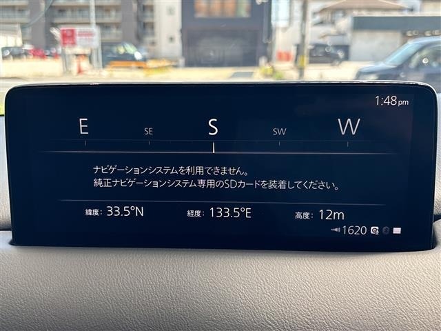 Mazda CX-5 2023 7551128-16