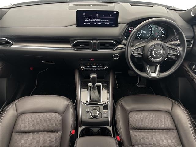 Mazda CX-5 2023 7551145-15