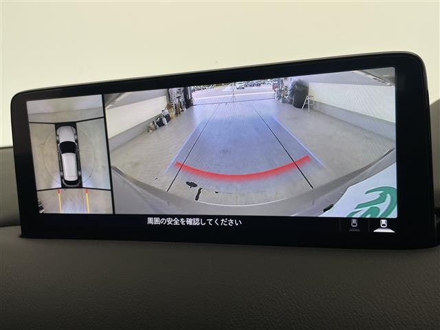 Mazda CX-5 2023 7551145-16
