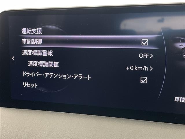 Mazda CX-5 2023 7551145-18