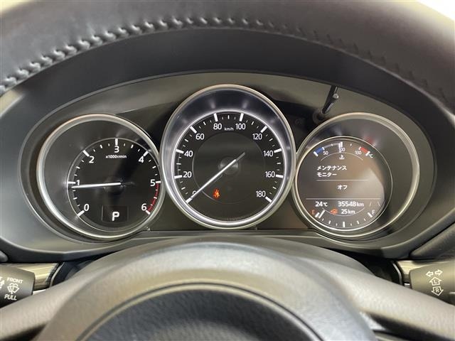 Mazda CX-5 2021 7551169-15