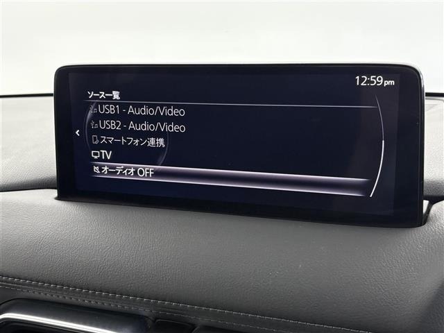 Mazda CX-5 2021 7551192-18