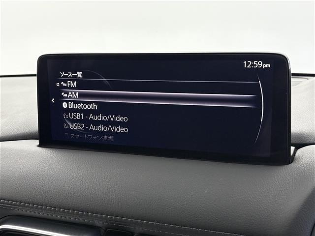 Mazda CX-5 2021 7551192-19