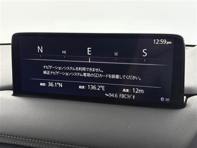 Mazda CX-5 2021 7551192-21