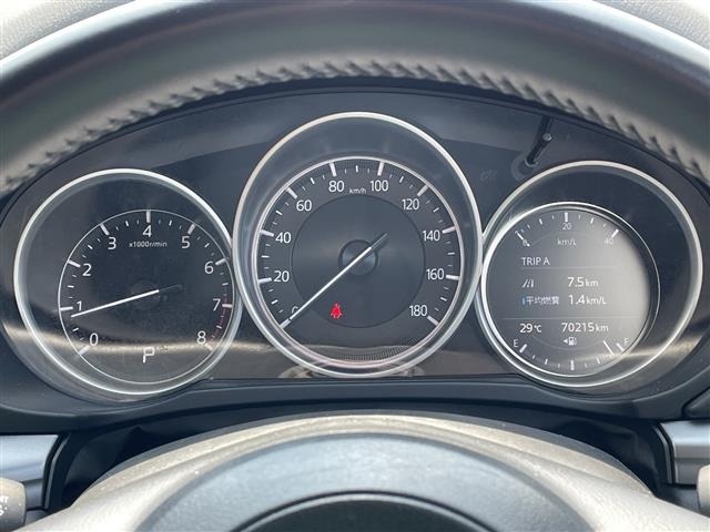 Mazda CX-5 2022 7551218-15