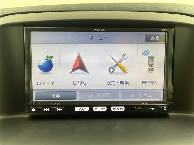 Mazda CX-5 2013 7551222-18