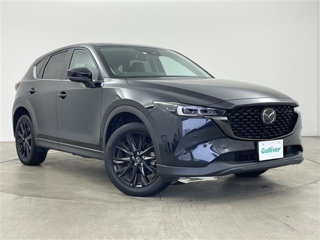 Mazda CX-5 2023 7551224-0
