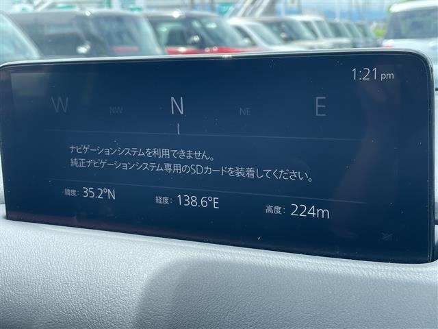 Mazda CX-5 2021 7551261-15