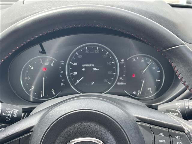 Mazda CX-5 2021 7551261-18