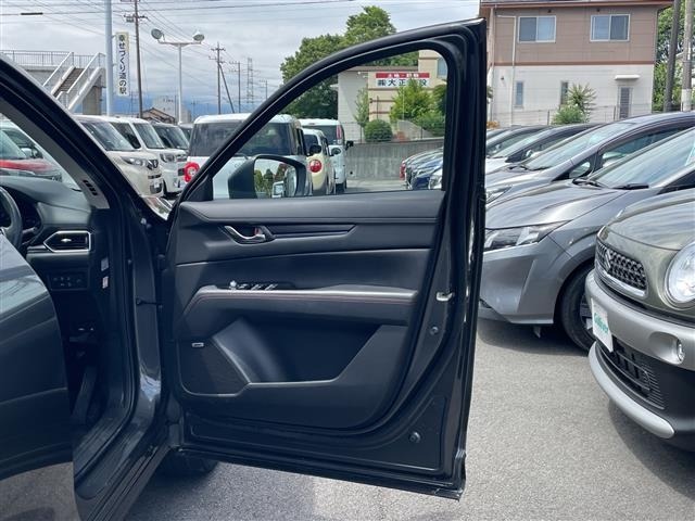 Mazda CX-5 2021 7551261-20