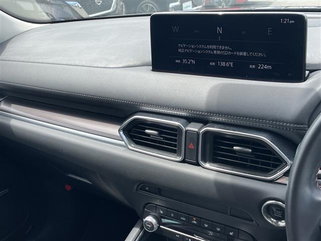 Mazda CX-5 2021 7551261-7