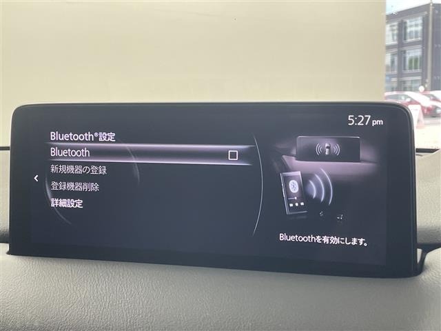 Mazda CX-5 2021 7551290-17