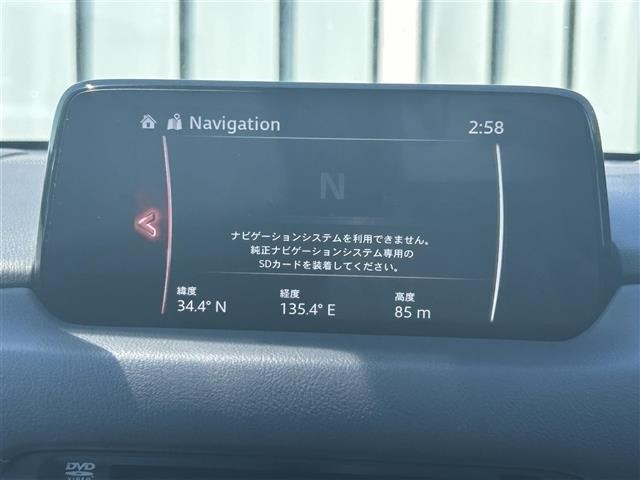 Mazda CX-5 2019 7551291-17
