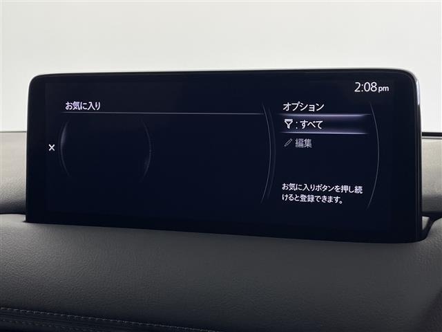 Mazda CX-5 2021 7551315-10