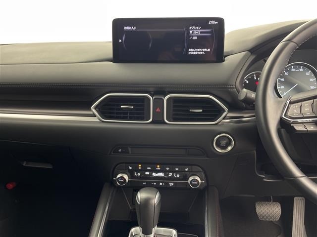 Mazda CX-5 2021 7551315-9