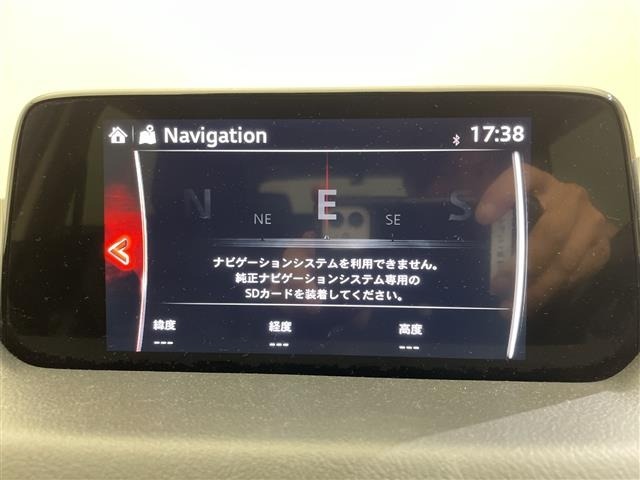 Mazda CX-5 2017 7551347-18