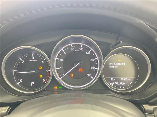 Mazda CX-5 2018 7551361-2