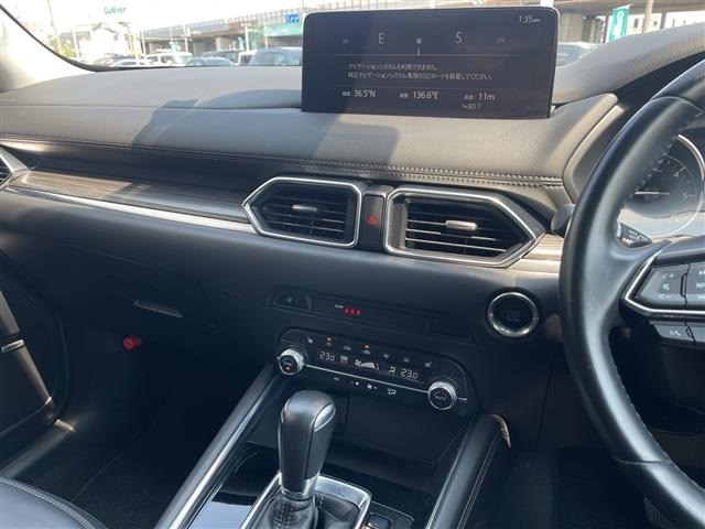 Mazda CX-5 2021 7551395-4