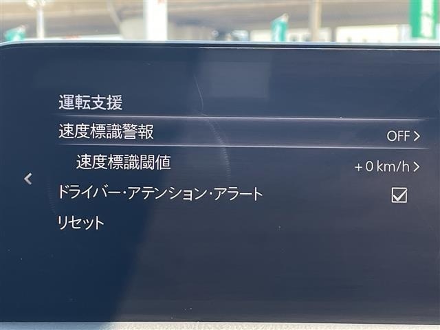 Mazda CX-5 2021 7551395-8