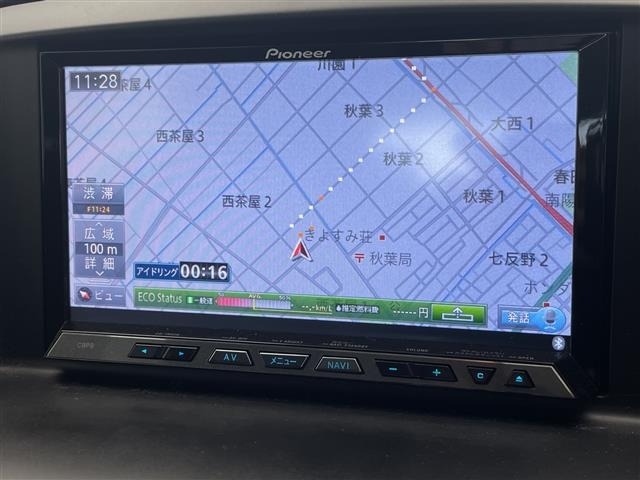 Mazda CX-5 2013 7551420-16