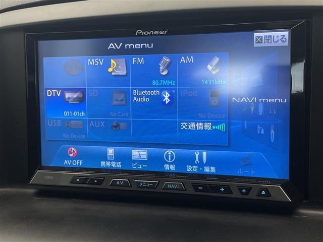 Mazda CX-5 2013 7551420-18