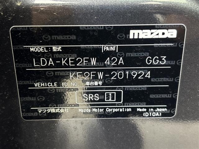 Mazda CX-5 2015 7551431-8