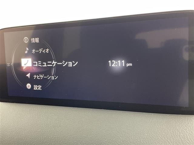 Mazda CX-5 2021 7551454-16