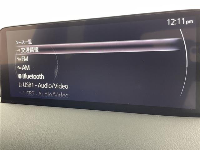 Mazda CX-5 2021 7551454-17