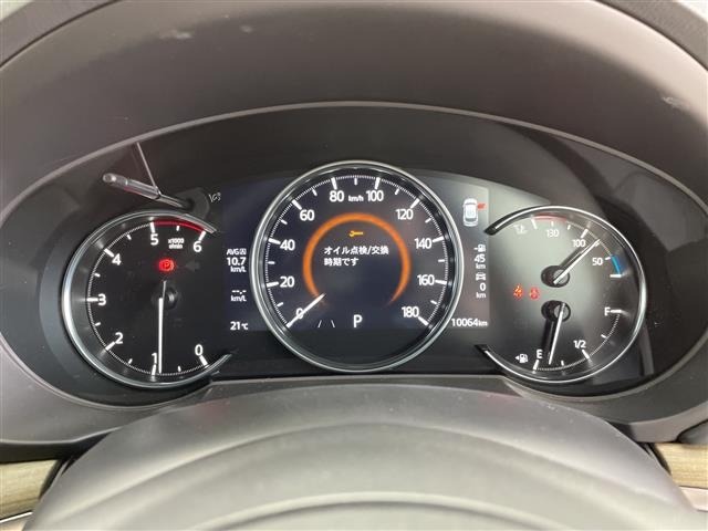 Mazda CX-5 2021 7551454-18
