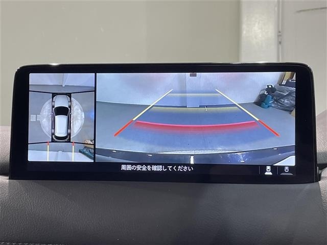 Mazda CX-5 2021 7551516-16