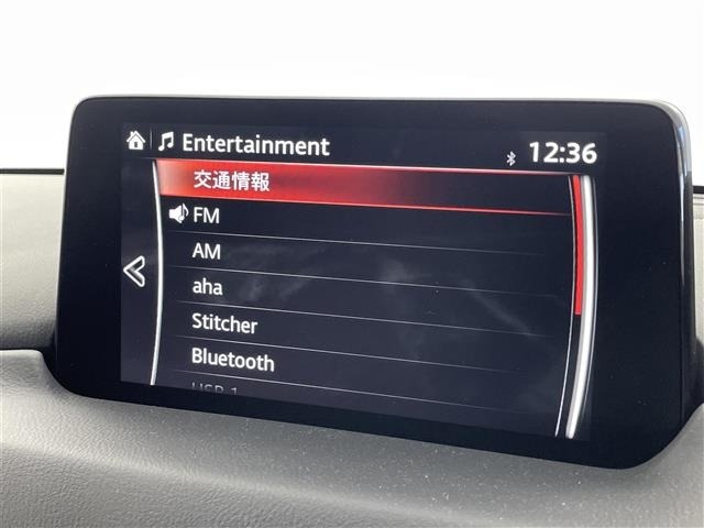 Mazda CX-5 2021 7551545-17