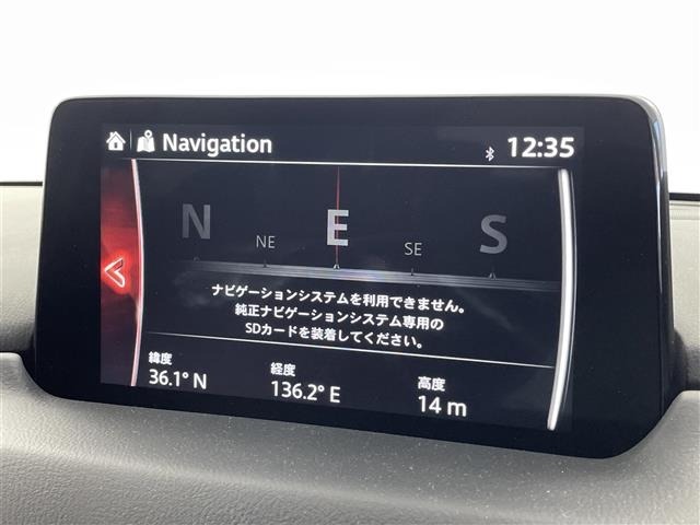 Mazda CX-5 2021 7551545-18
